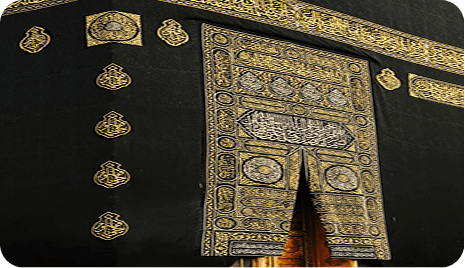 Group vs. Private Hajj Packages: Which One is Right for You?